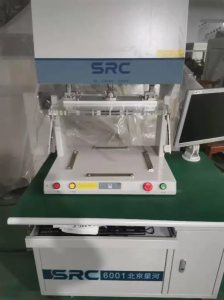 SRC6001星河ICT