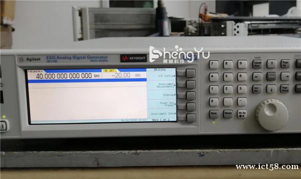 销售回收安捷伦N5173B N5182B N5183B信号源 销售回收安捷伦N5173B N5182B N5183B信号源