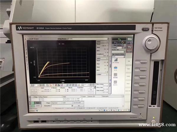 销售回收安捷伦B1500A B1506A B1505A半导体 销售回收安捷伦B1500A B1506A B1505A半导体