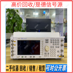 回收AQ6370C光谱分析仪