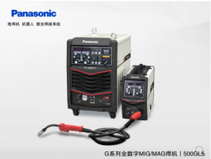 供应松下YD-500GL5全数字脉冲气保焊机