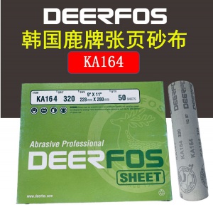 鹿牌DEERFOS砂纸砂布KA164韩国砂布木工砂布砂纸