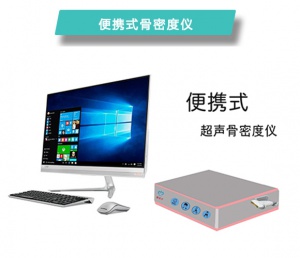 康奈尔全自动母乳分析仪M710