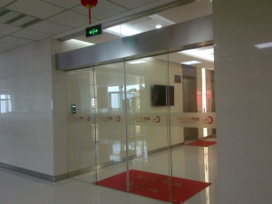上海自动门玻璃门维修 门禁系统维修 感应门维修