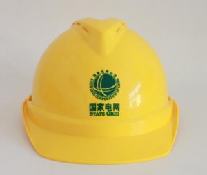 abs安全帽带透气孔可定制logo金河电力