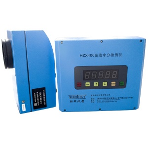 安装在线式红外水分仪HZX400  化工粮食粉末水分检测仪