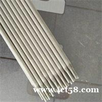 销售钴基6号焊条 D802钴基焊条 销售钴基6号焊条 D802钴基焊条