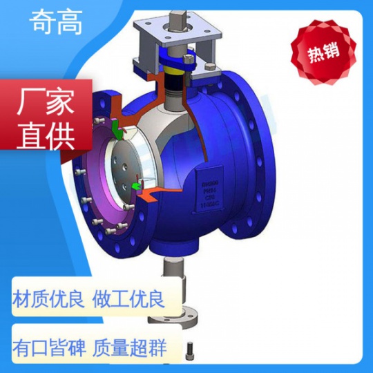 高纯电子级衬氟球阀半导体级球阀门