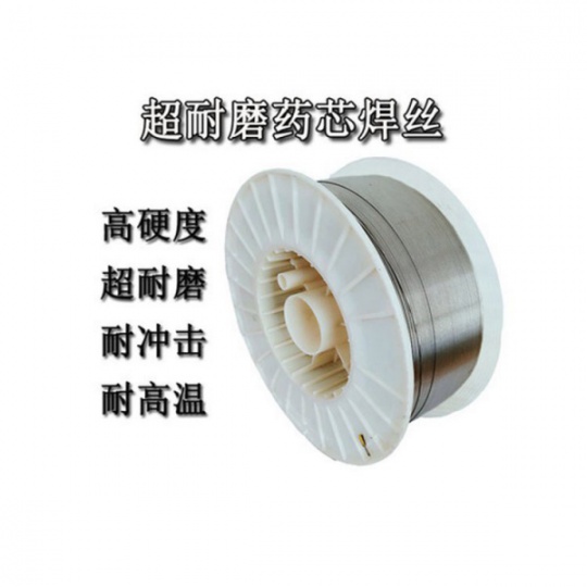 YD246耐磨焊丝正品批发